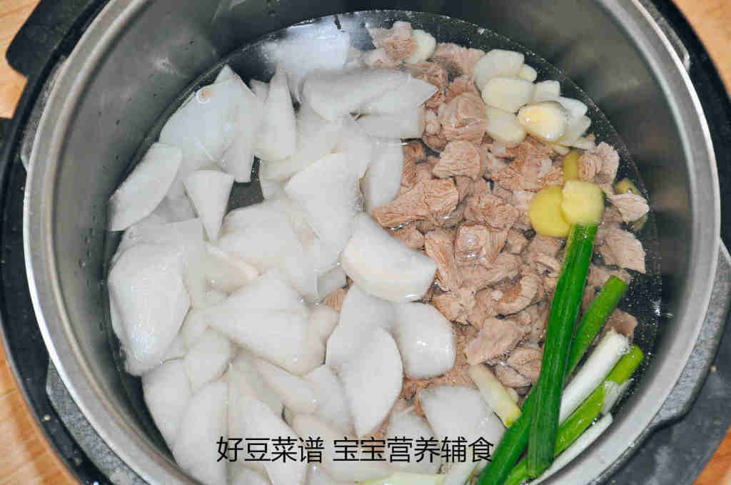 萝卜羊肉汤步骤9