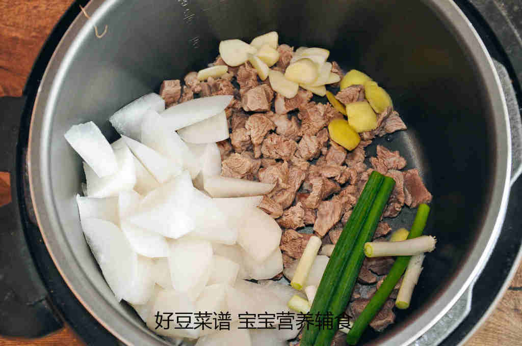 萝卜羊肉汤步骤8