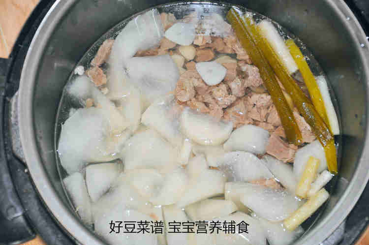 萝卜羊肉汤步骤10