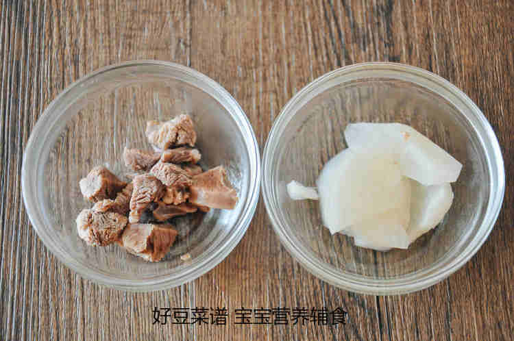 萝卜羊肉汤步骤12