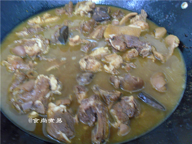 咖喱羊肉焖腐竹步骤10