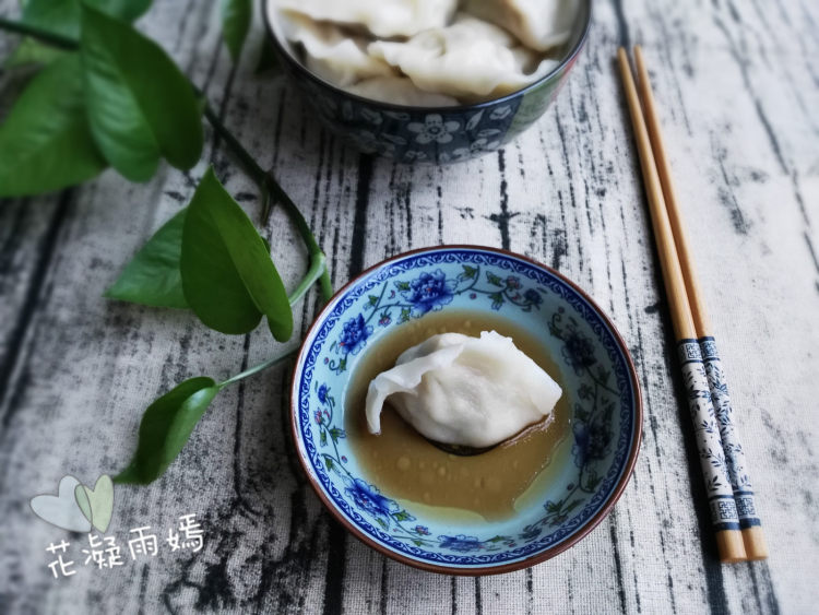羊肉萝卜饺子步骤11