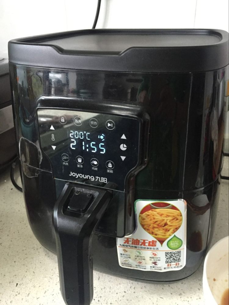 烤蒜粒羊肉步骤5