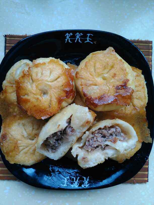 羊肉白萝卜丝水煎包步骤13