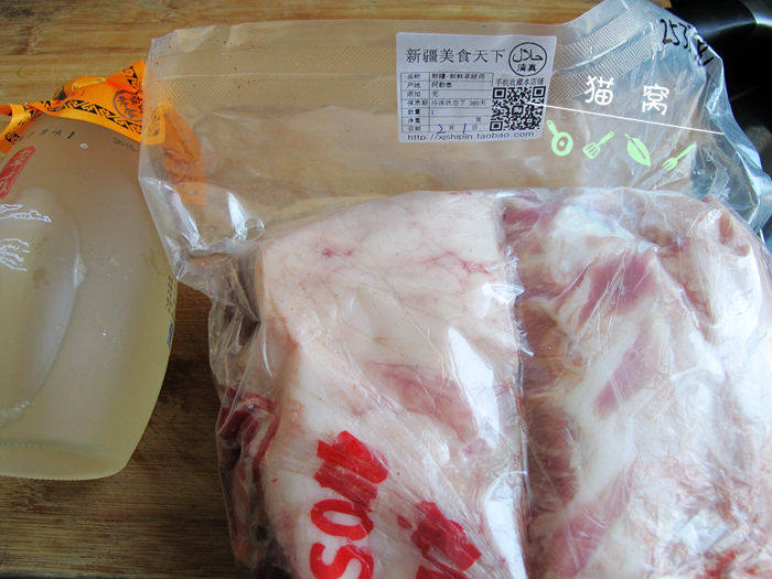 米酒炖羊肉步骤1