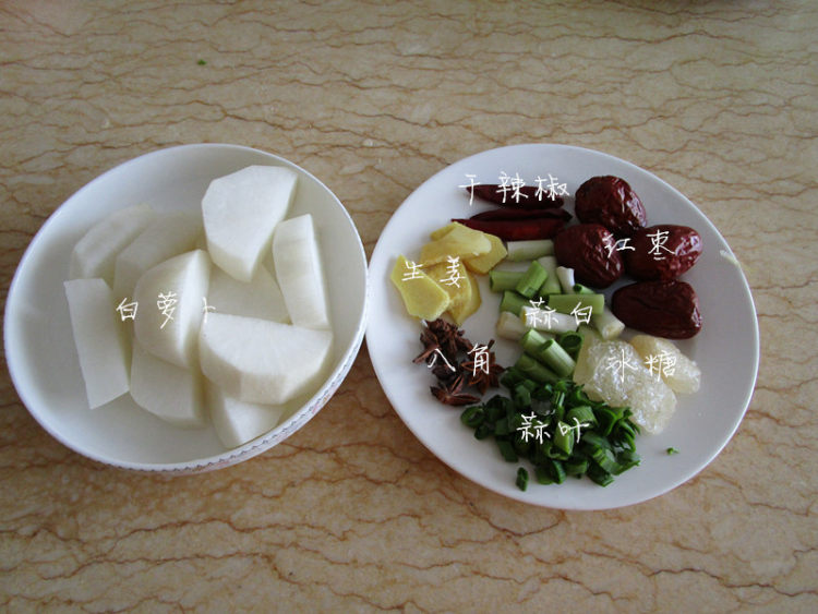 本帮红烧羊肉步骤2