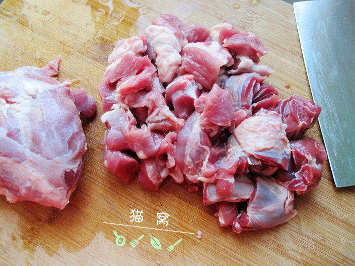 红烧羊肉煲步骤1