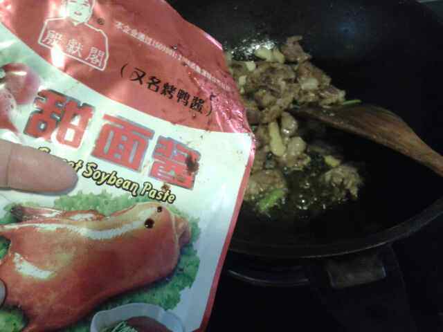 胡萝卜烧羊肉步骤7