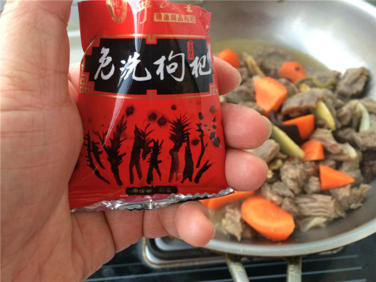 羊肉炖胡萝卜步骤8