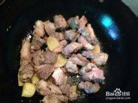 胡萝卜枸杞羊肉汤步骤4
