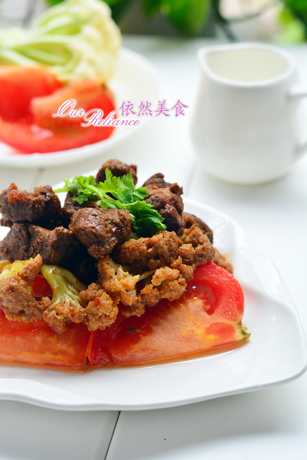 多蔬煨羊肉步骤12