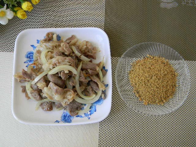 葱烤羊肉步骤16