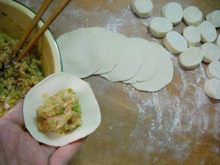 大葱羊肉水饺步骤8