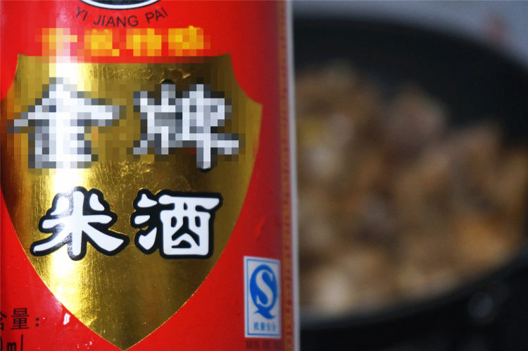 竹蔗马蹄炆羊肉步骤4