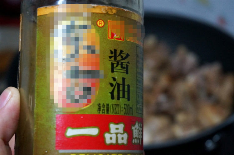 竹蔗马蹄炆羊肉步骤5