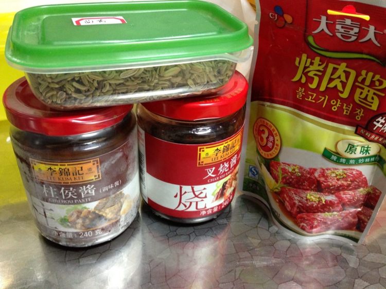牙签羊肉串步骤3