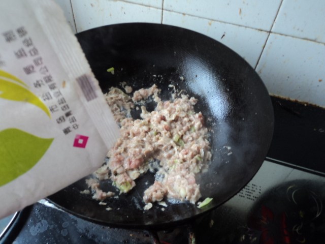 羊肉末蒸蛋步骤8