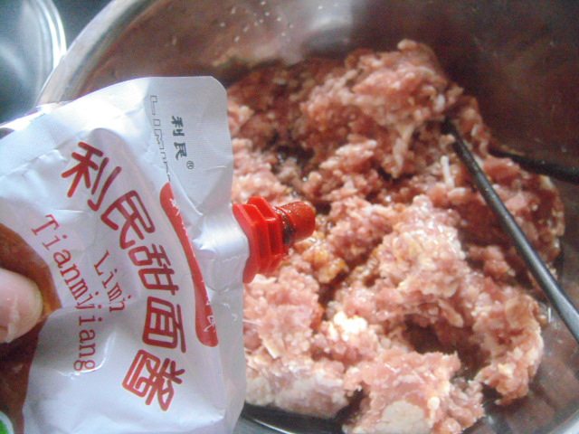 西胡羊肉水饺步骤6