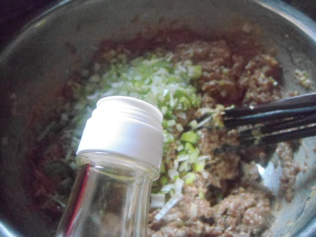 西胡羊肉水饺步骤9