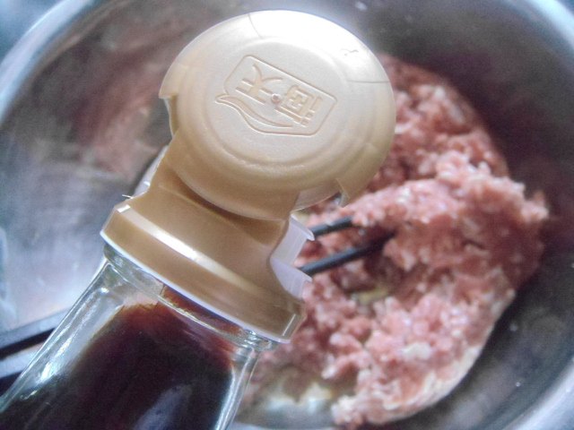 西胡羊肉水饺步骤5