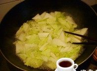 沙锅羊肉步骤1