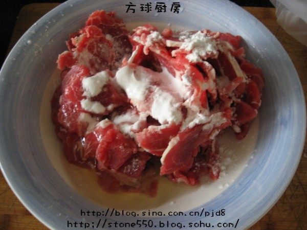 香葱爆羊肉步骤3