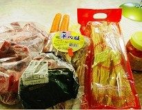 支竹羊肉煲步骤1