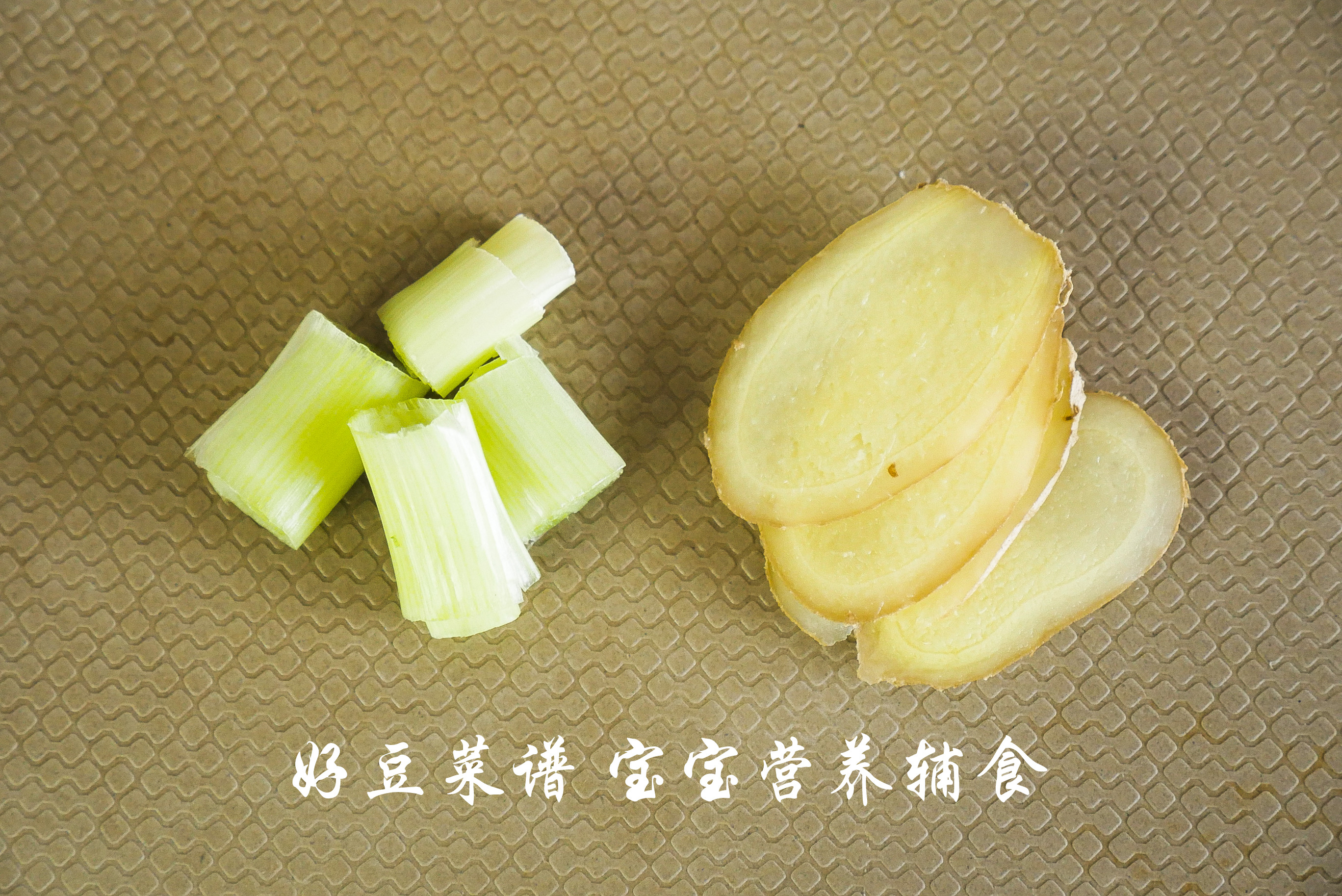 牛肉酥步骤2