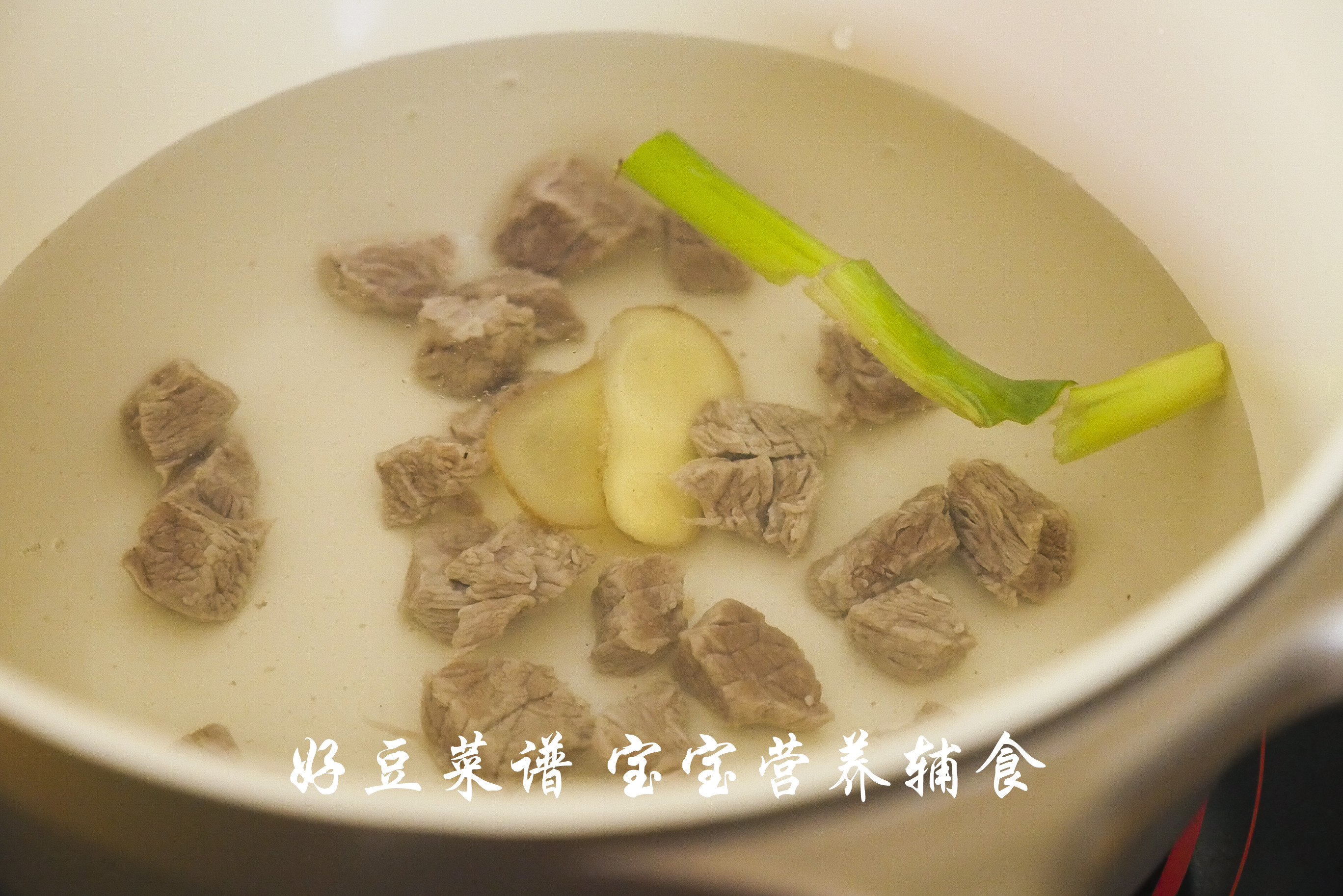牛肉酥步骤7