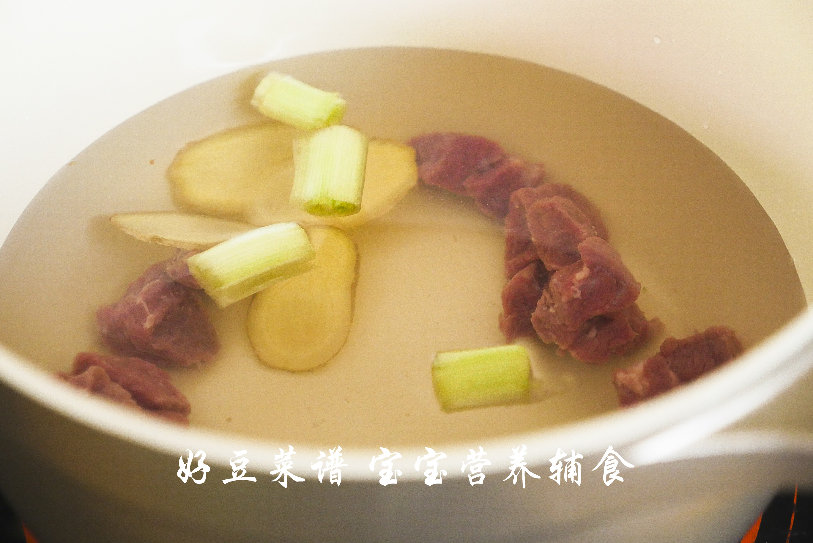 牛肉酥步骤5