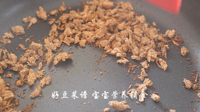 牛肉酥步骤12