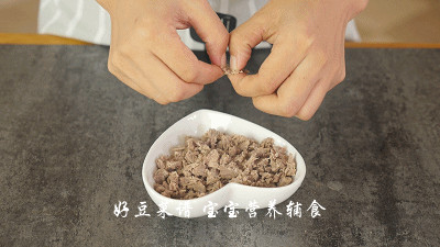 牛肉酥步骤11