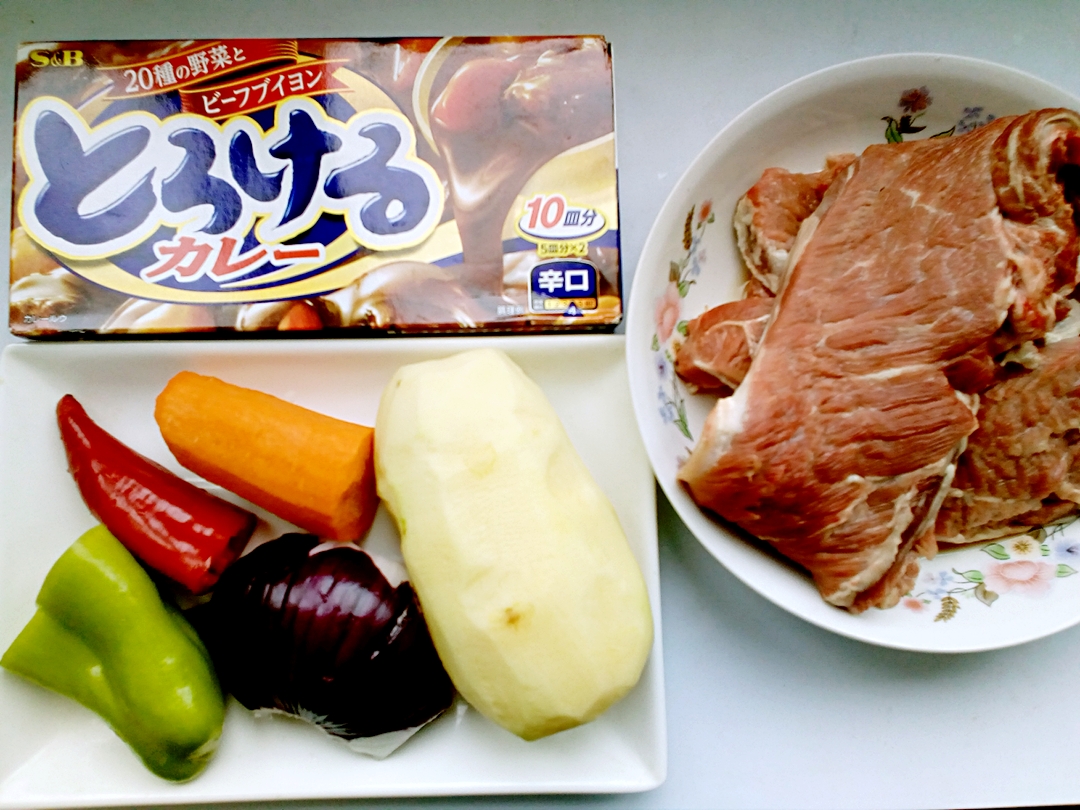 咖喱土豆烧牛肉步骤1