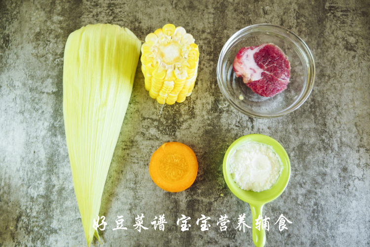牛肉玉米擦擦步骤1