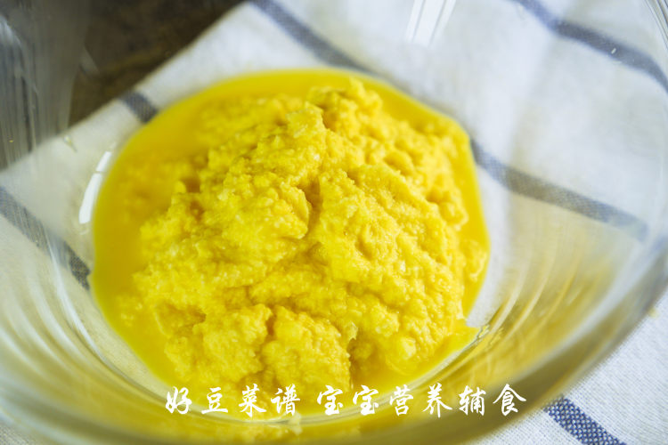 牛肉玉米擦擦步骤3