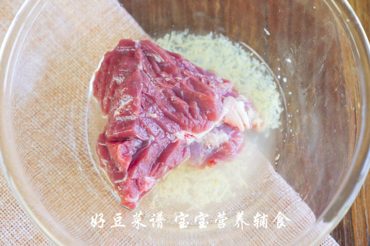 牛肉玉米擦擦步骤6
