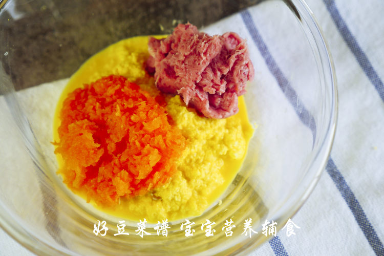 牛肉玉米擦擦步骤10