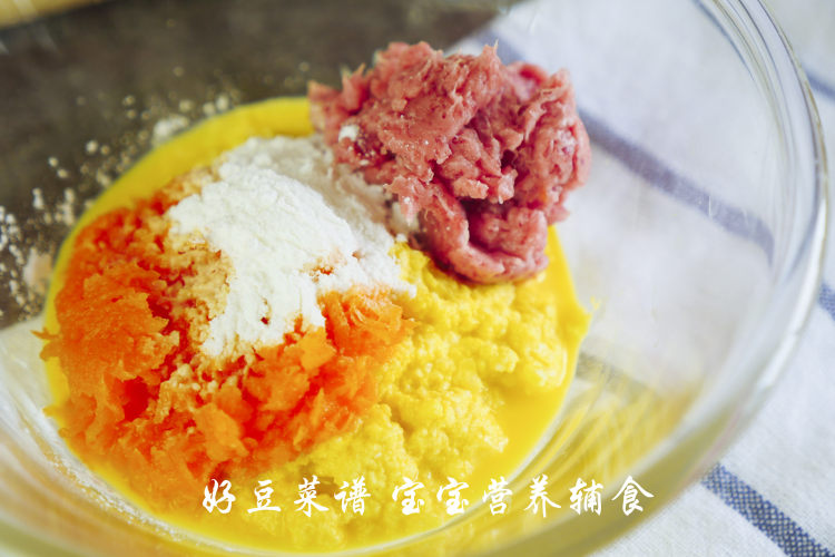 牛肉玉米擦擦步骤11