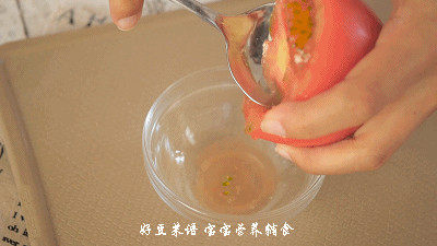牛肉糙米番茄盅步骤3