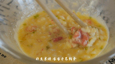 牛肉糙米番茄盅步骤14