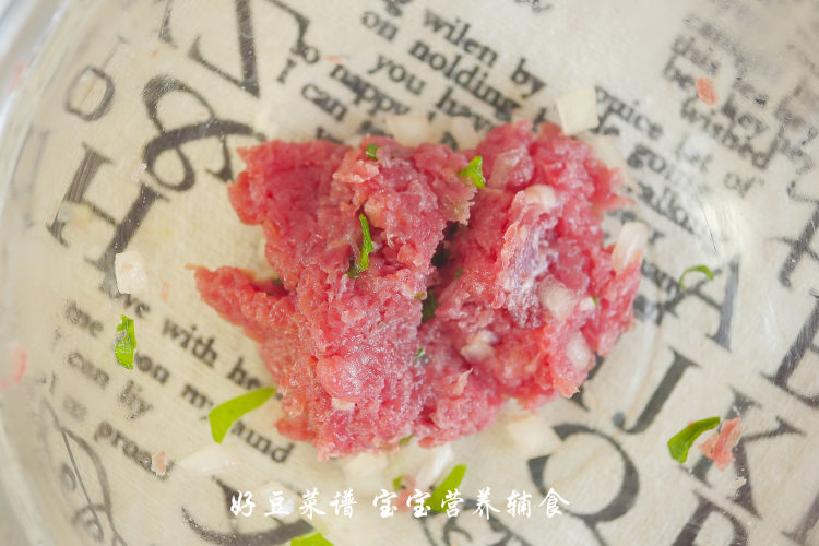 牛肉糙米番茄盅步骤12