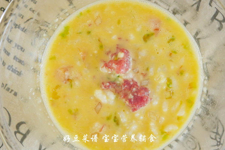 牛肉糙米番茄盅步骤13