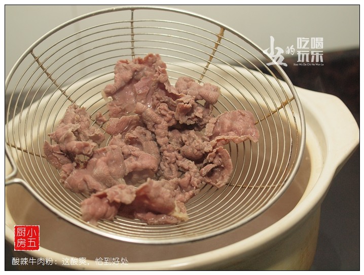 酸辣牛肉粉步骤10