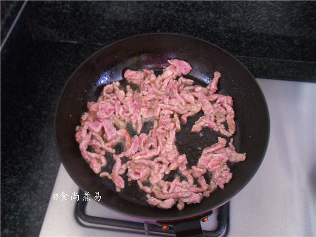 四季豆炒牛肉#盛夏餐步骤2