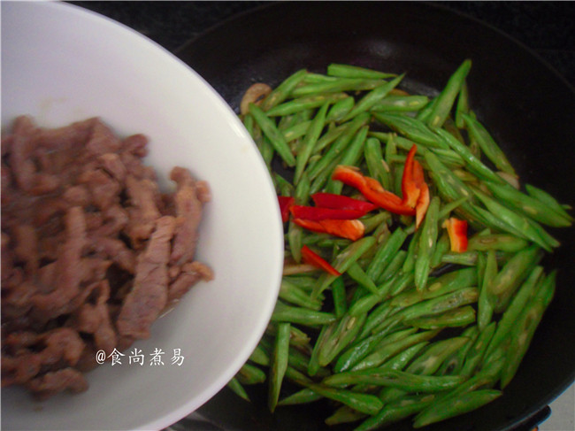 四季豆炒牛肉#盛夏餐步骤9