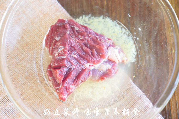芝心牛丸步骤3