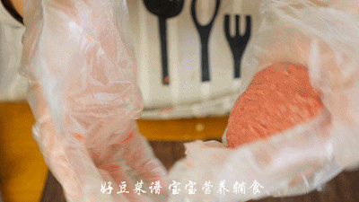 芝心牛丸步骤9