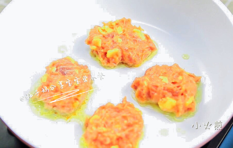 南瓜芝士牛肉饼—软嫩步骤6