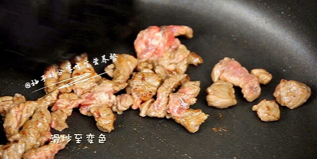黄椒牛肉盅步骤5
