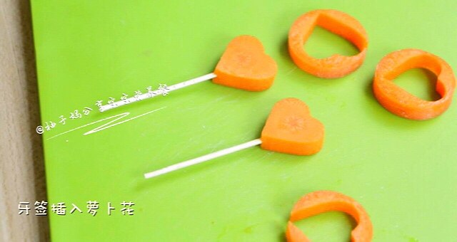 黄椒牛肉盅步骤10
